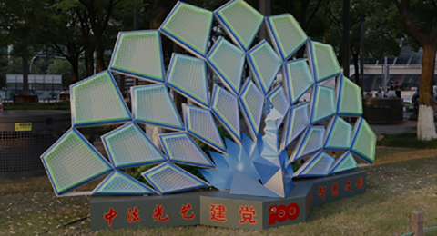 模型裝置